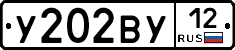 У202ВУ12 - 