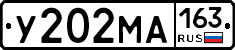 У202МА163 - 