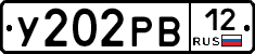 У202РВ12 - 