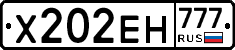 Х202ЕН777 - 
