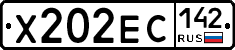Х202ЕС142 - 