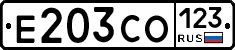 Е203СО123 - 