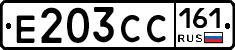 Е203СС161 - 