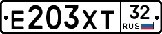 Е203ХТ32 - 