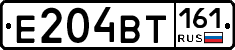 Е204ВТ161 - 