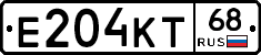 Е204КТ68 - 