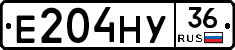 Е204НУ36 - 