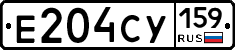 Е204СУ159 - 