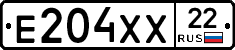 Е204ХХ22 - 