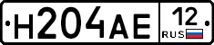 Н204АЕ12 - 