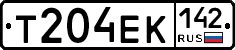 Т204ЕК142 - 
