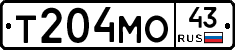 Т204МО43 - 