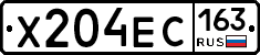 Х204ЕС163 - 
