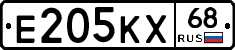 Е205КХ68 - 