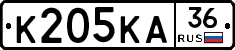 К205КА36 - 