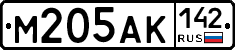 М205АК142 - 
