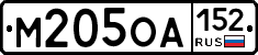 М205ОА152 - 