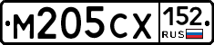 М205СХ152 - 