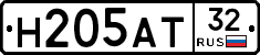 Н205АТ32 - 