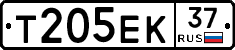 Т205ЕК37 - 