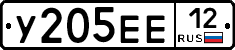 У205ЕЕ12 - 