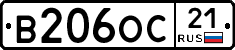 В206ОС21 - 