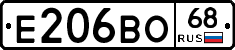 Е206ВО68 - 