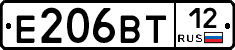 Е206ВТ12 - 