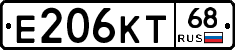 Е206КТ68 - 