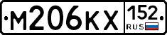 М206КХ152 - 
