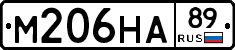 М206НА89 - 