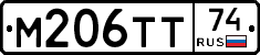 М206ТТ74 - 