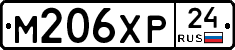 М206ХР24 - 