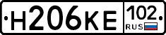Н206КЕ102 - 