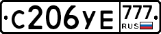 С206УЕ777 - 