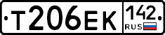 Т206ЕК142 - 