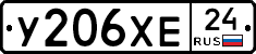 У206ХЕ24 - 