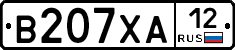 В207ХА12 - 