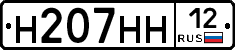 Н207НН12 - 