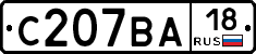 С207ВА18 - 
