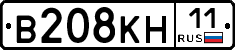 В208КН11 - 