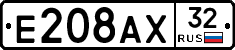 Е208АХ32 - 