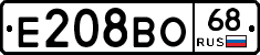Е208ВО68 - 