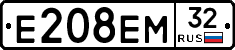 Е208ЕМ32 - 
