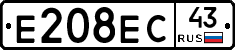 Е208ЕС43 - 