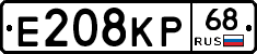 Е208КР68 - 