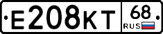 Е208КТ68 - 