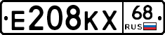 Е208КХ68 - 