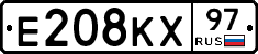 Е208КХ97 - 