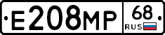 Е208МР68 - 
